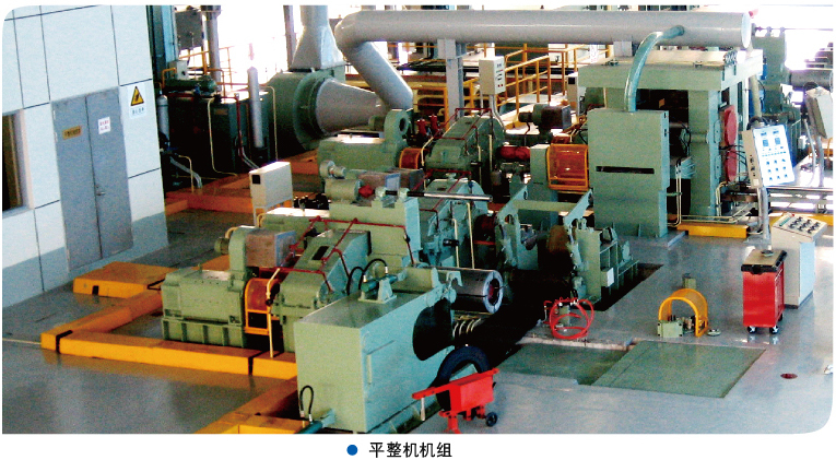 轧机轴承润化注意技术有哪些